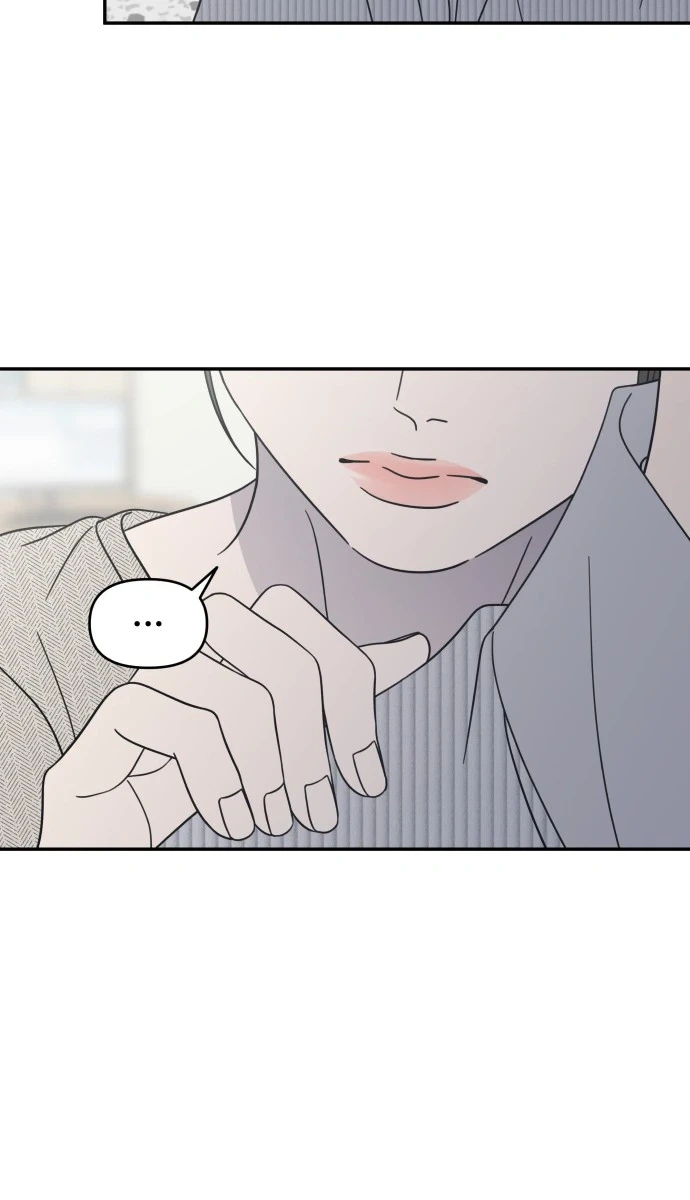 No Office Romance!  Chapter 93 Page 12