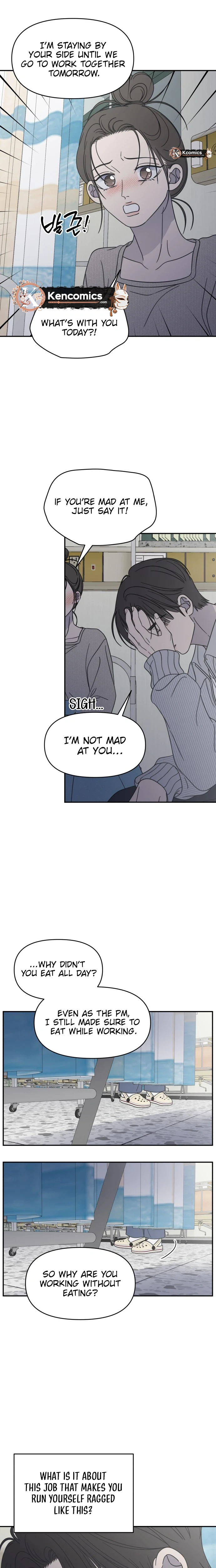 No Office Romance!  Chapter 93 Page 14