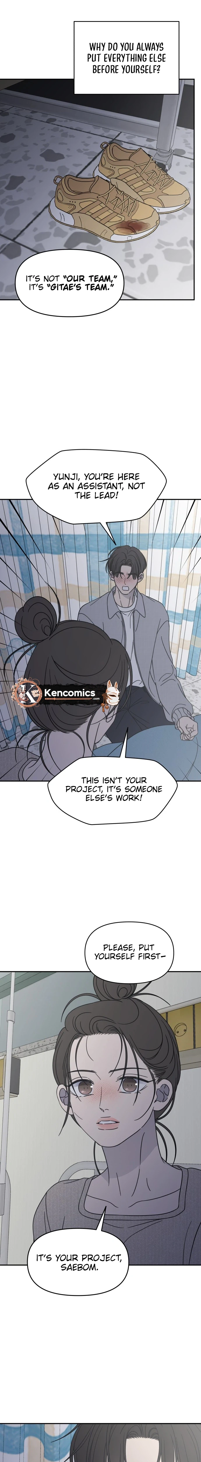 No Office Romance!  Chapter 93 Page 16