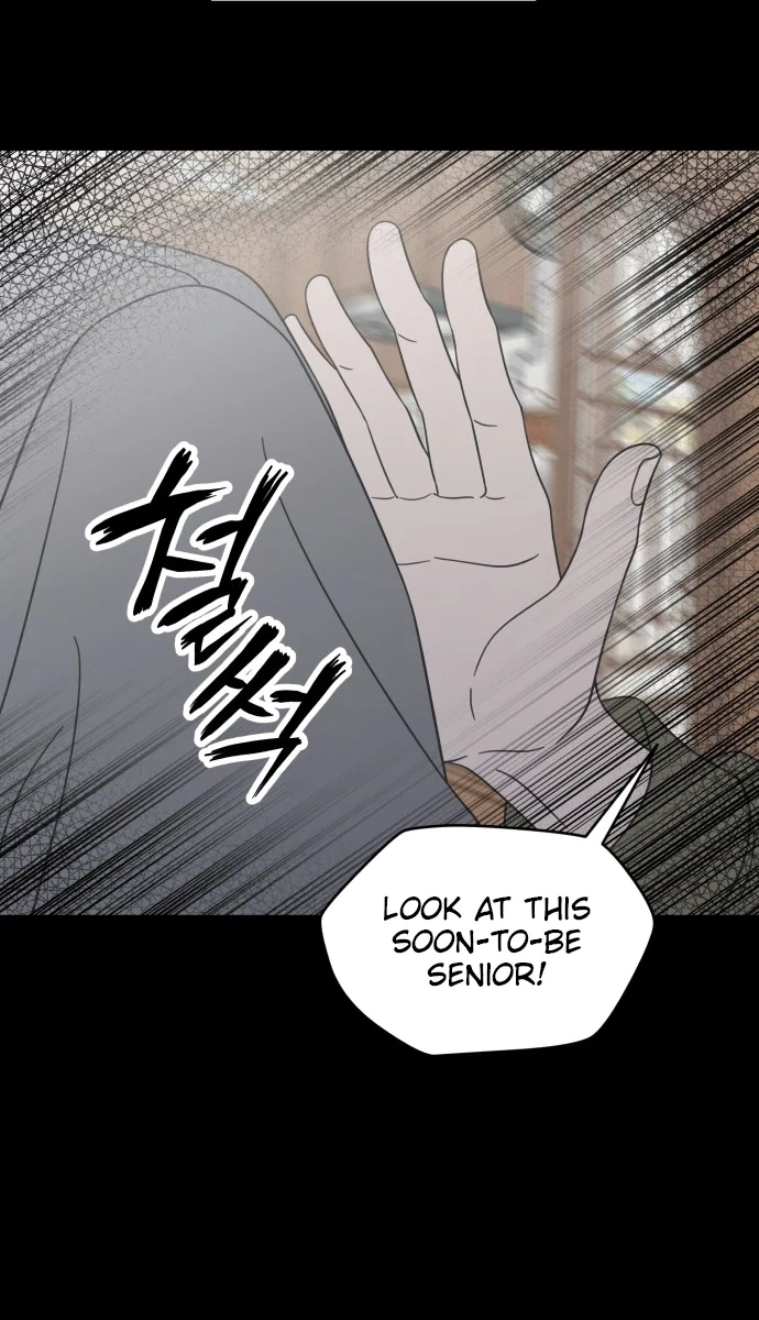 No Office Romance!  Chapter 93 Page 18