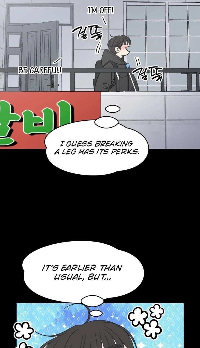 No Office Romance!  Chapter 93 Page 21