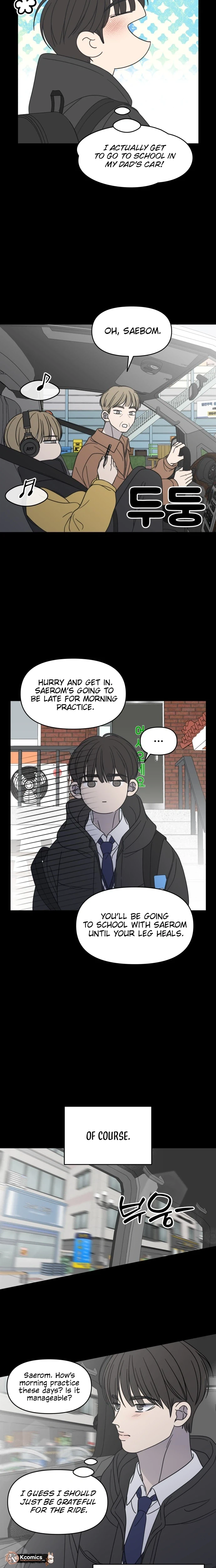 No Office Romance!  Chapter 93 Page 22