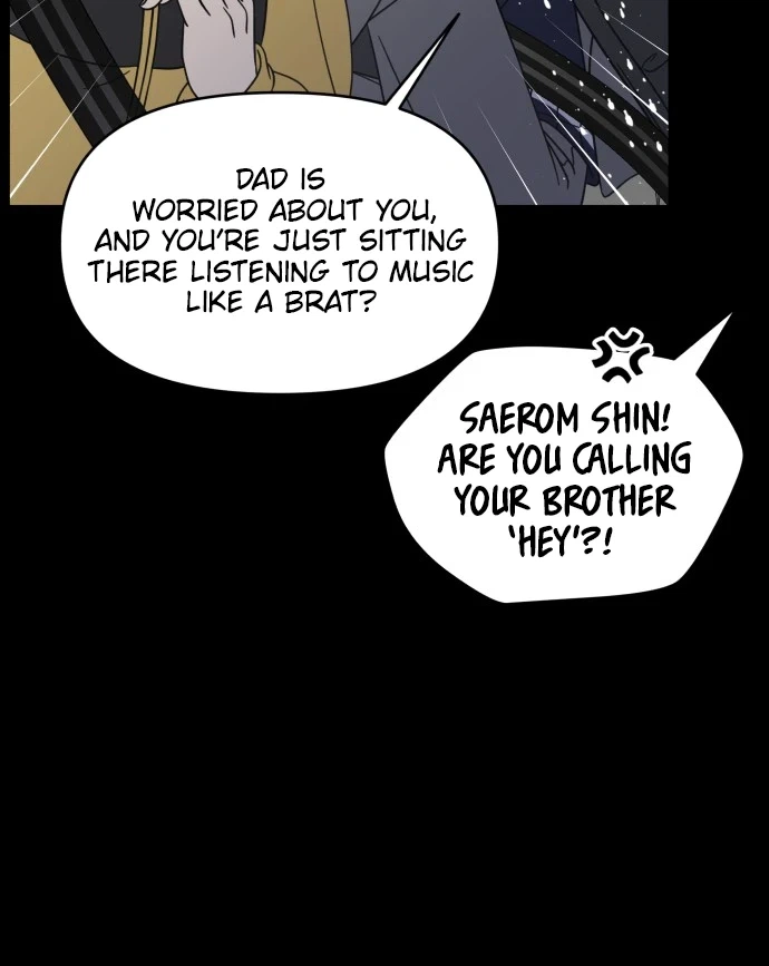 No Office Romance!  Chapter 93 Page 24