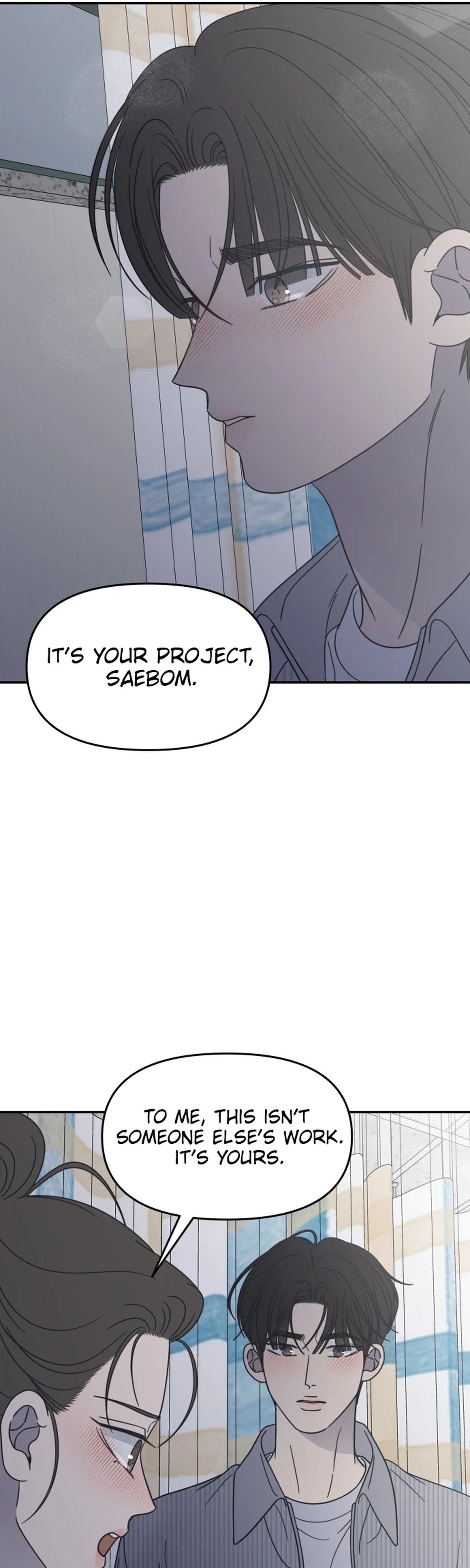 No Office Romance!  Chapter 93 Page 37