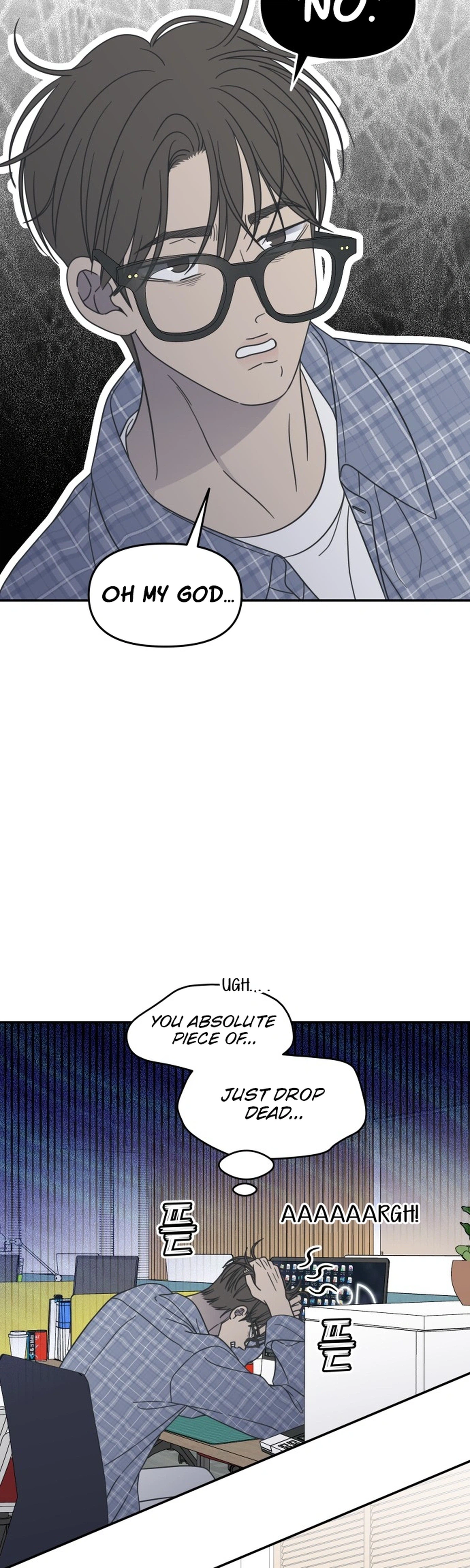 No Office Romance!  Chapter 97 Page 2