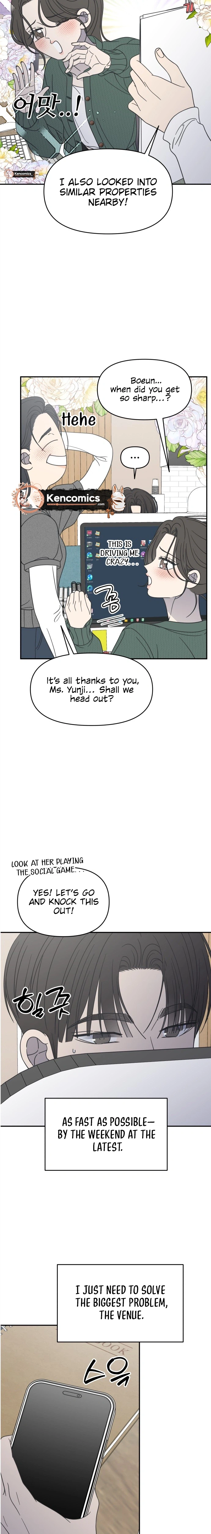 No Office Romance!  Chapter 97 Page 17