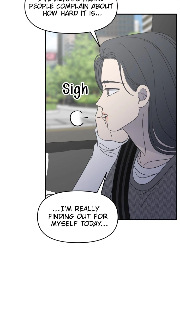 No Office Romance!  Chapter 97 Page 21