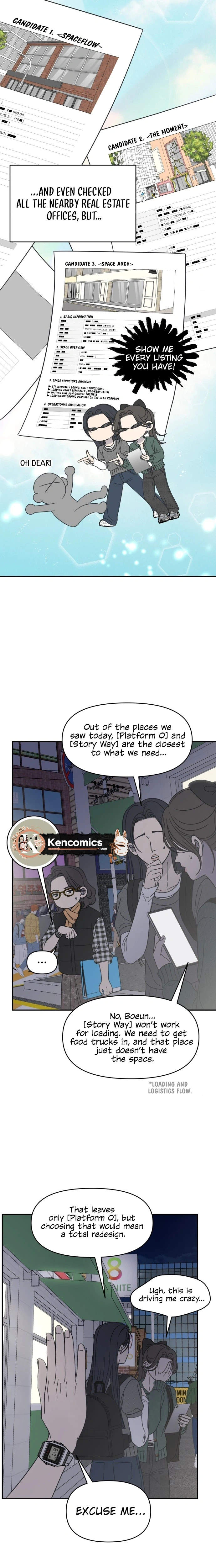 No Office Romance!  Chapter 97 Page 23
