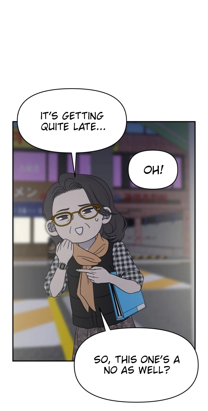 No Office Romance!  Chapter 97 Page 24