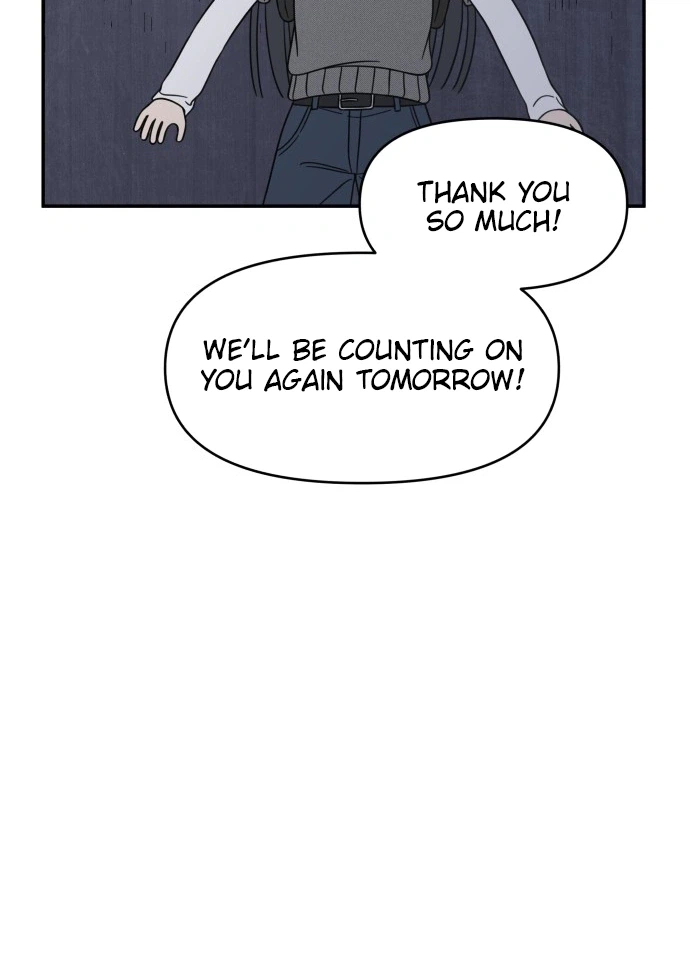 No Office Romance!  Chapter 97 Page 27