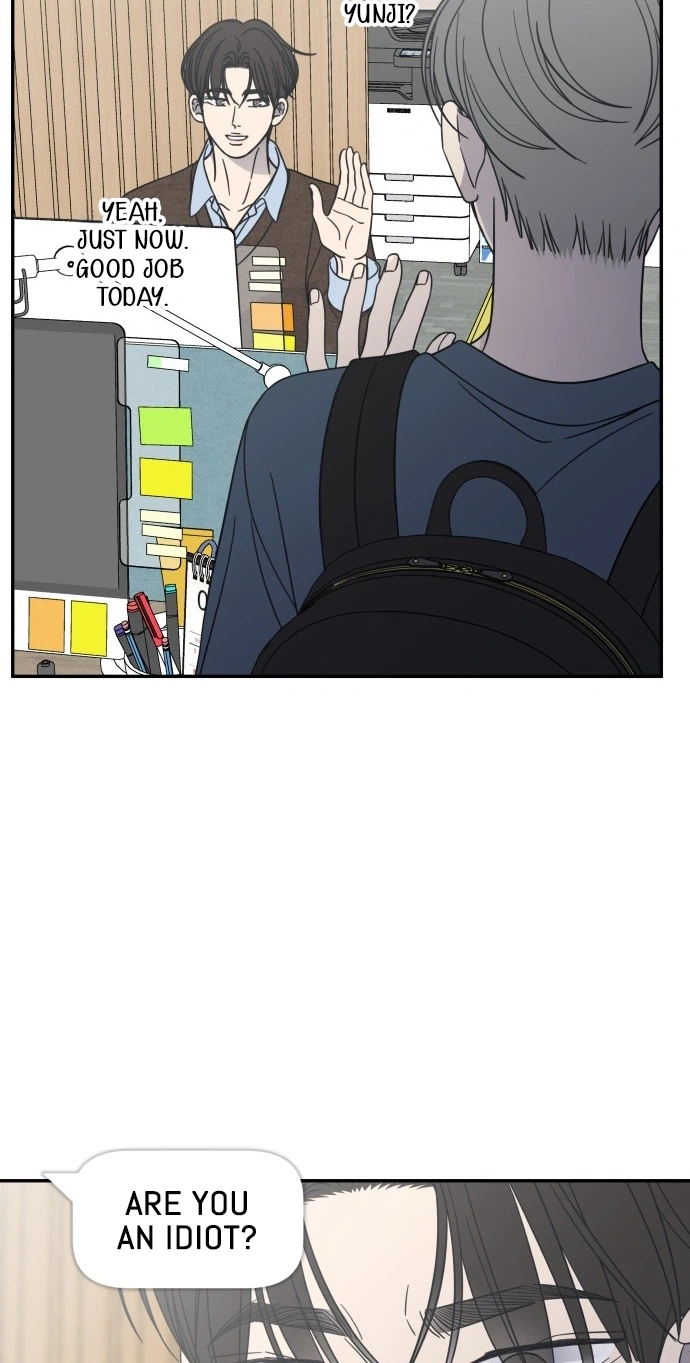 No Office Romance!  Chapter 97 Page 30