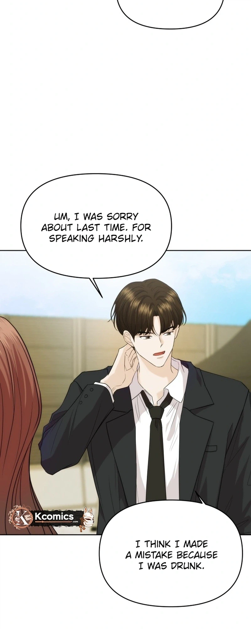 One Day, I Suddenly Got a Crush Chapter 45 Page 9