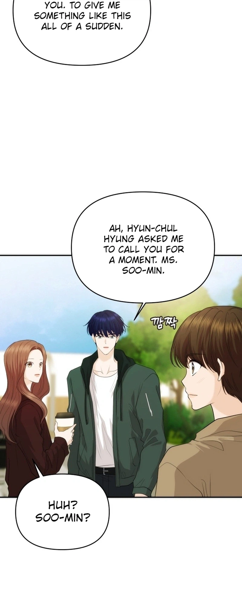One Day, I Suddenly Got a Crush Chapter 45 Page 12