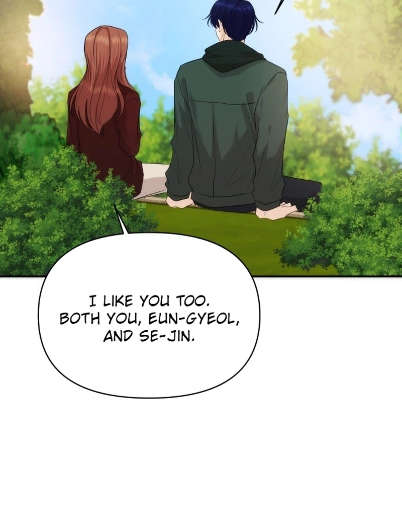 One Day, I Suddenly Got a Crush Chapter 45 Page 18