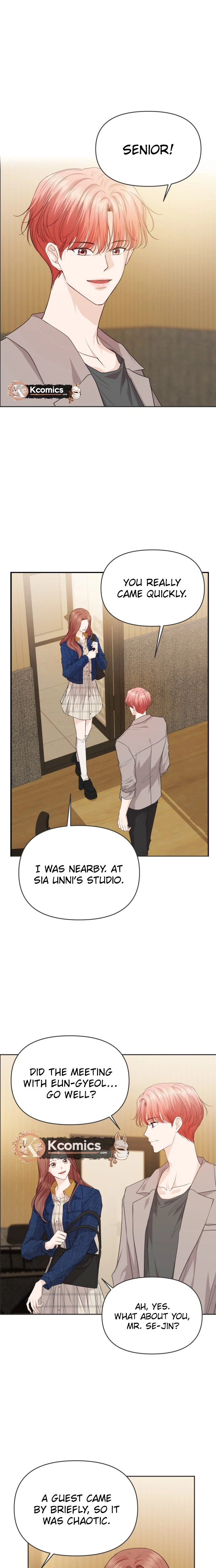 One Day, I Suddenly Got a Crush Chapter 43 Page 7