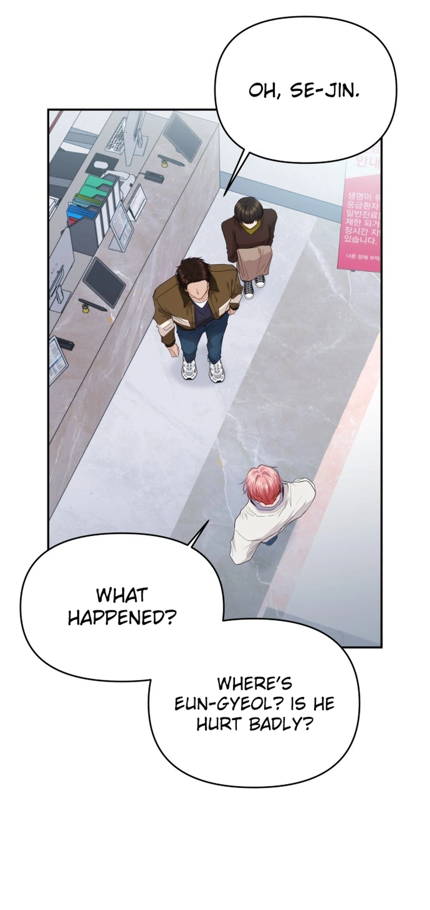 One Day, I Suddenly Got a Crush Chapter 46 Page 3
