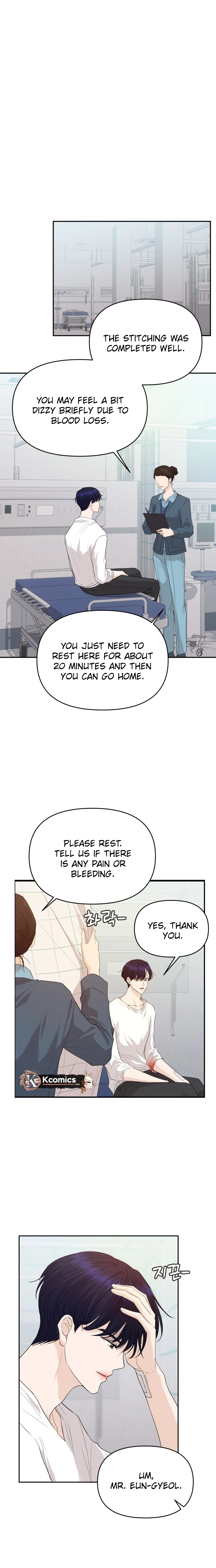 One Day, I Suddenly Got a Crush Chapter 46 Page 7