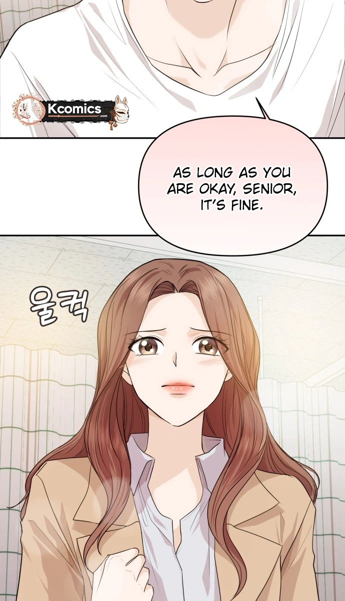 One Day, I Suddenly Got a Crush Chapter 46 Page 9