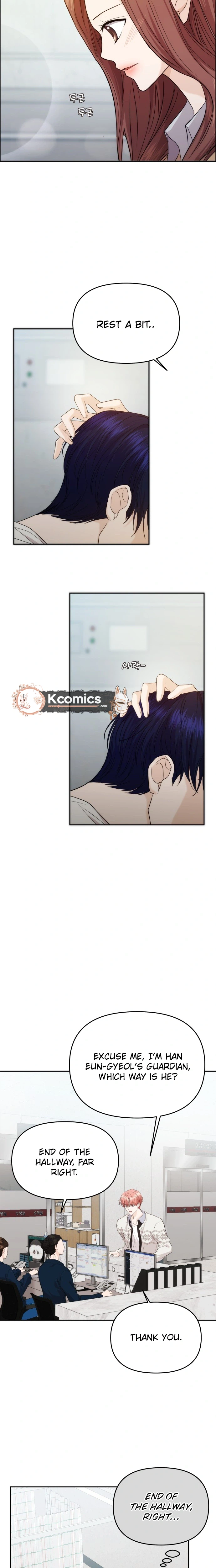 One Day, I Suddenly Got a Crush Chapter 46 Page 14