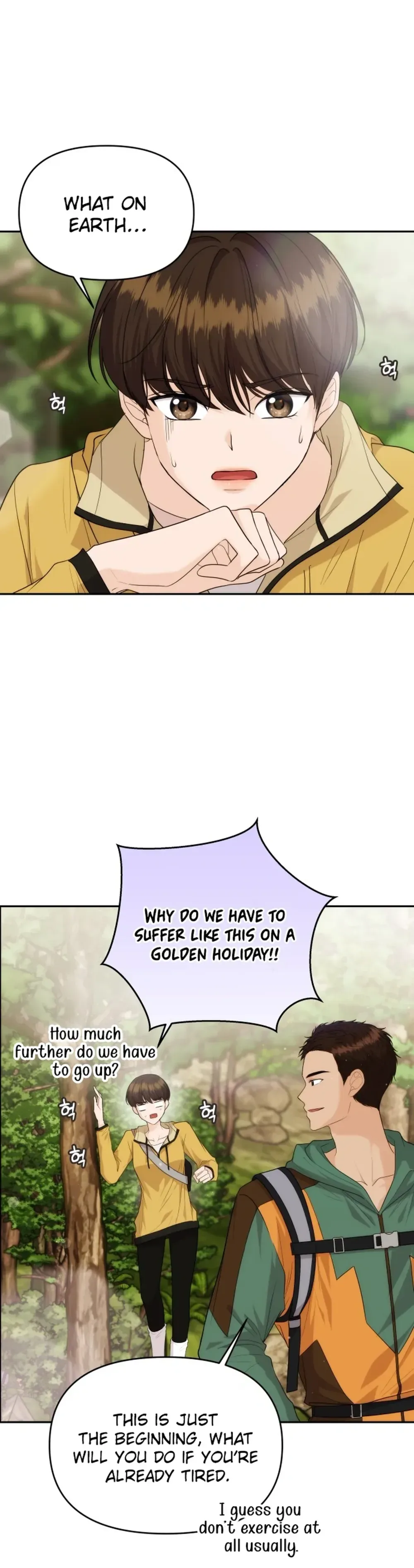 One Day, I Suddenly Got a Crush Chapter 41 Page 2