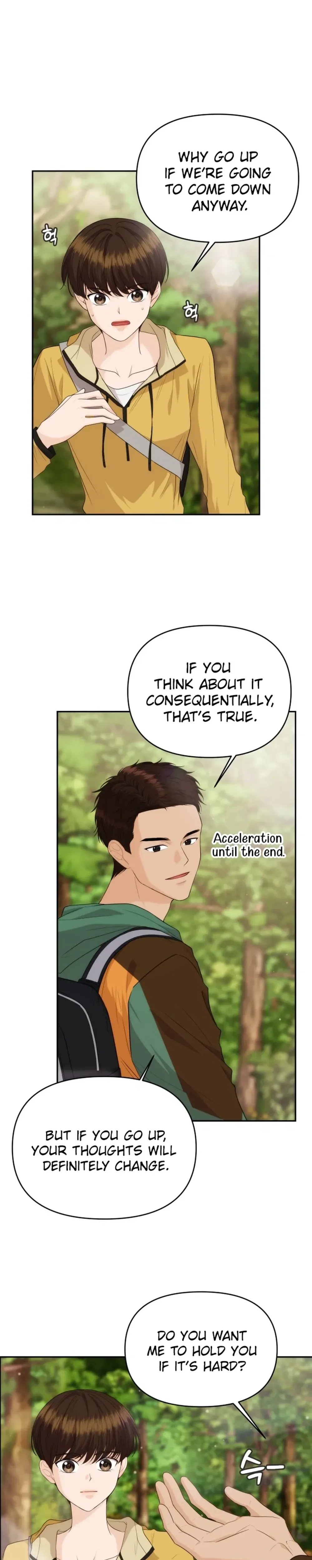 One Day, I Suddenly Got a Crush Chapter 41 Page 3