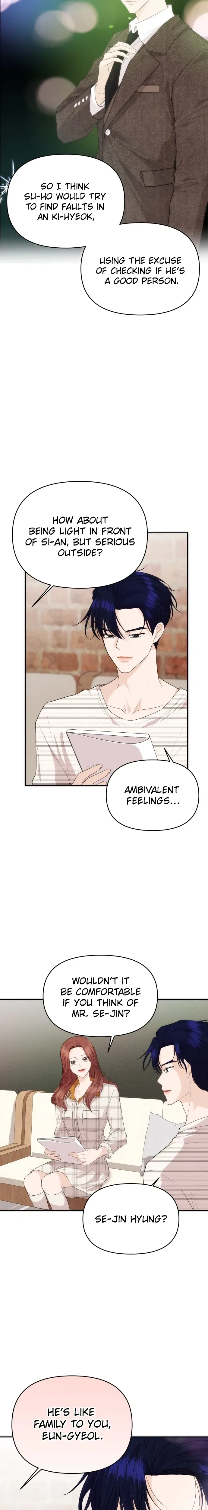 One Day, I Suddenly Got a Crush Chapter 41 Page 15