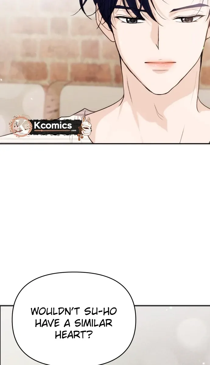 One Day, I Suddenly Got a Crush Chapter 41 Page 16