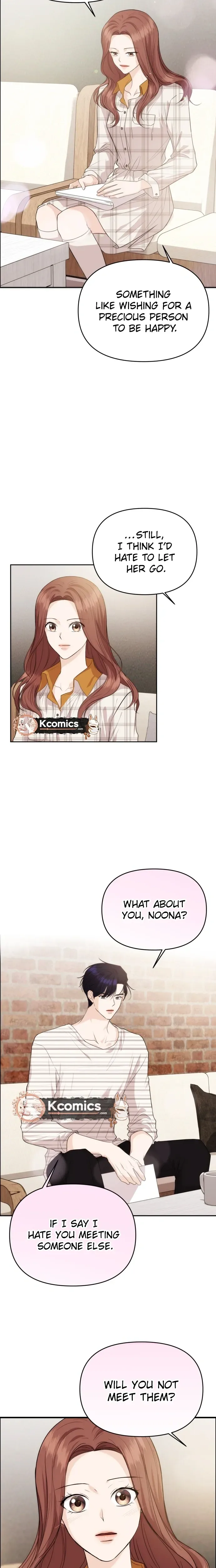 One Day, I Suddenly Got a Crush Chapter 41 Page 17