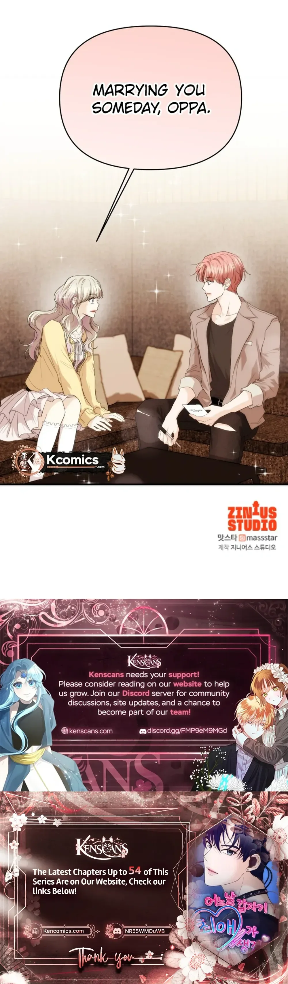 One Day, I Suddenly Got a Crush Chapter 41 Page 32