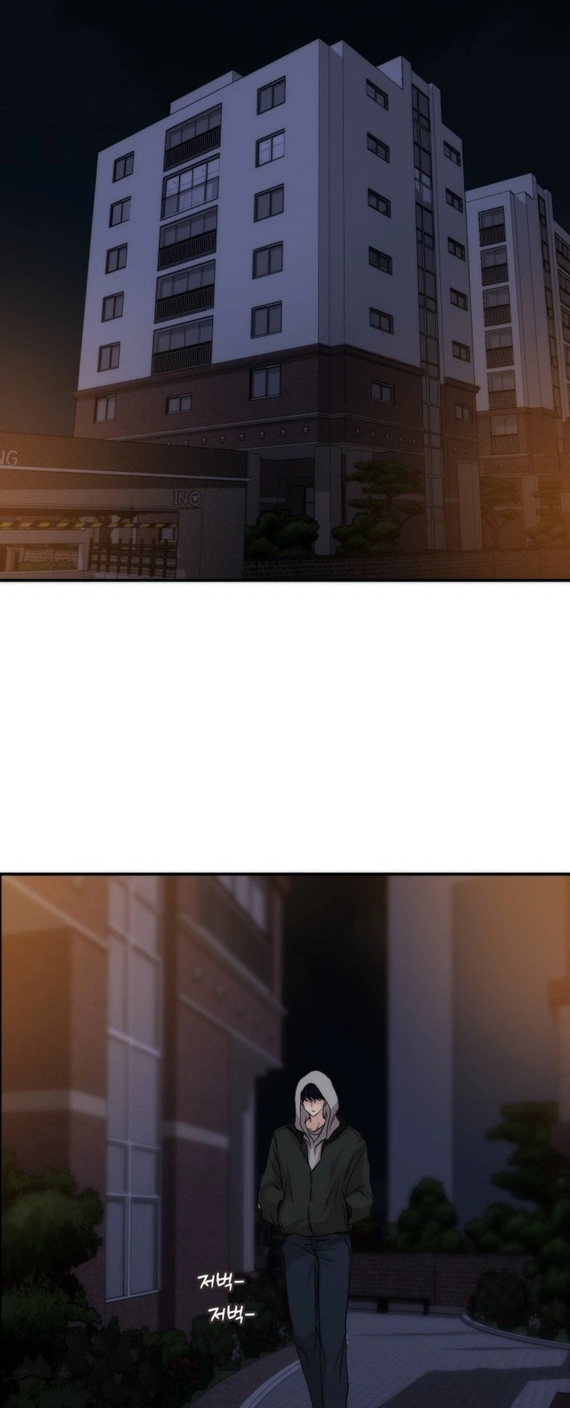 One Day, I Suddenly Got a Crush Chapter 61 Page 39