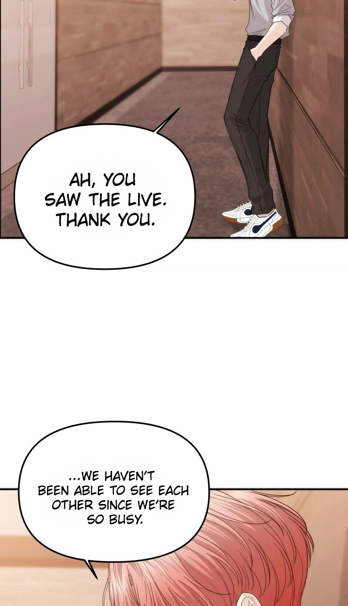 One Day, I Suddenly Got a Crush Chapter 55 Page 12