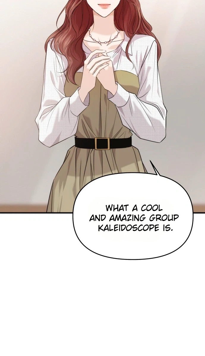 One Day, I Suddenly Got a Crush Chapter 55 Page 33