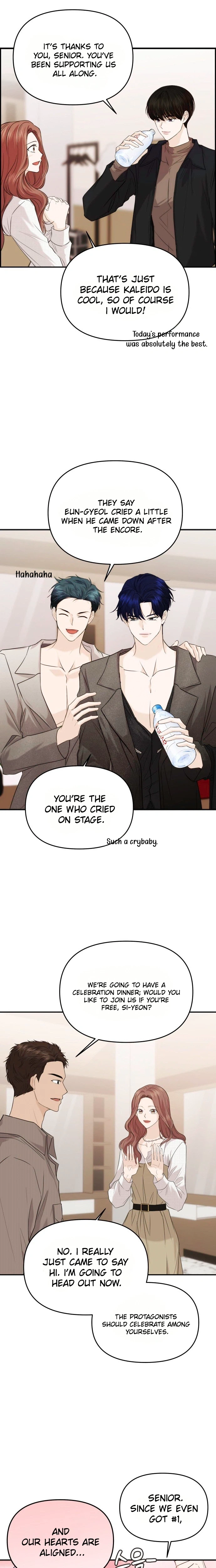 One Day, I Suddenly Got a Crush Chapter 55 Page 34