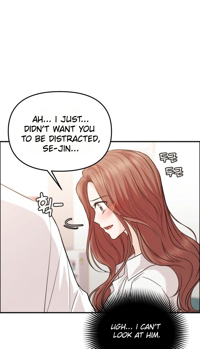One Day, I Suddenly Got a Crush Chapter 55 Page 36