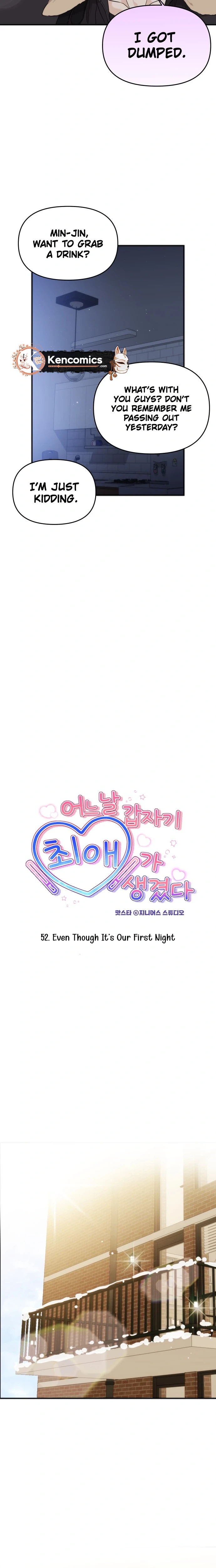 One Day, I Suddenly Got a Crush Chapter 52 Page 7