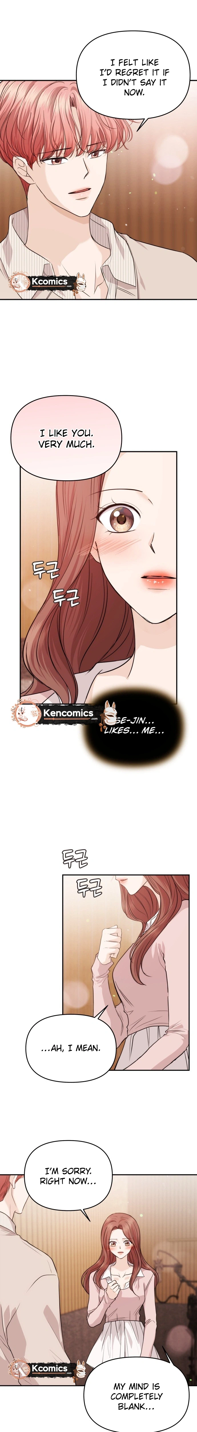 One Day, I Suddenly Got a Crush Chapter 49 Page 7