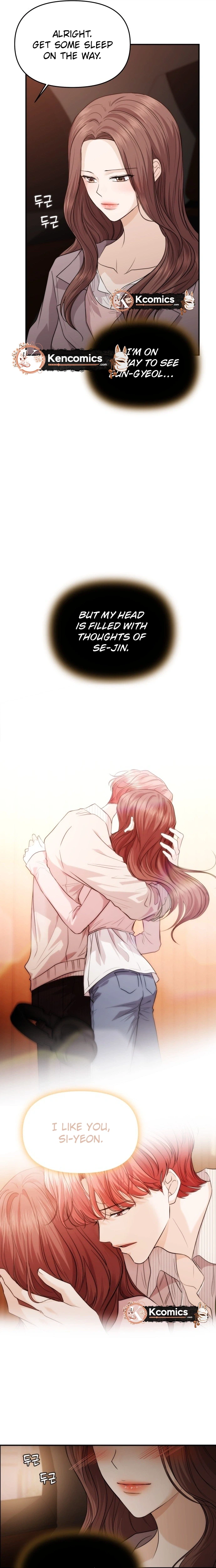 One Day, I Suddenly Got a Crush Chapter 49 Page 23