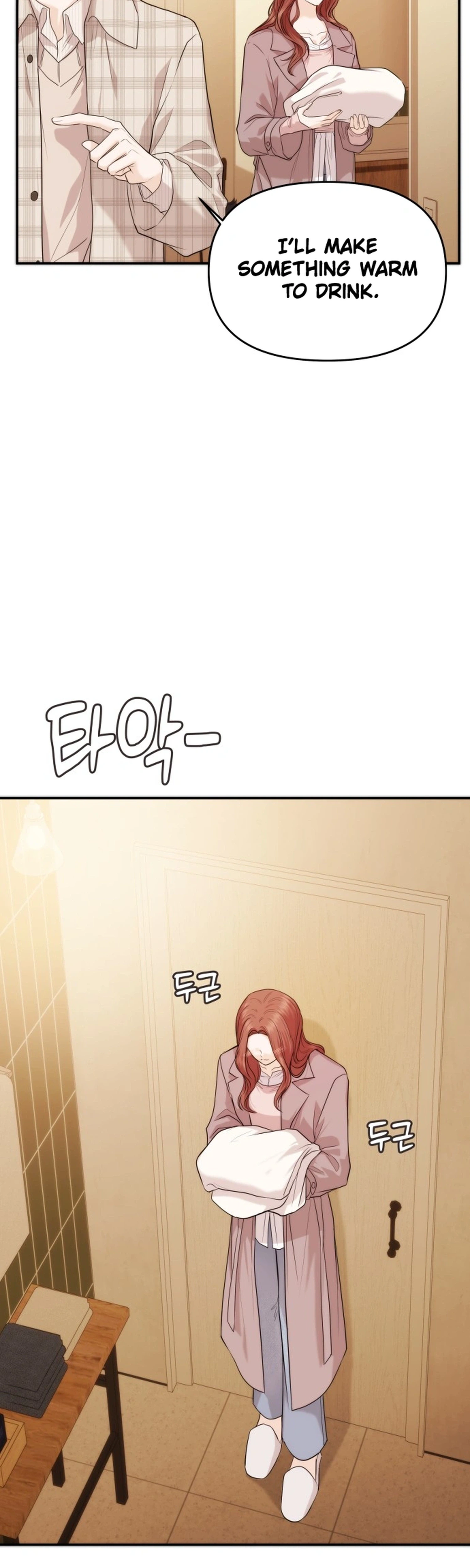 One Day, I Suddenly Got a Crush Chapter 51 Page 5