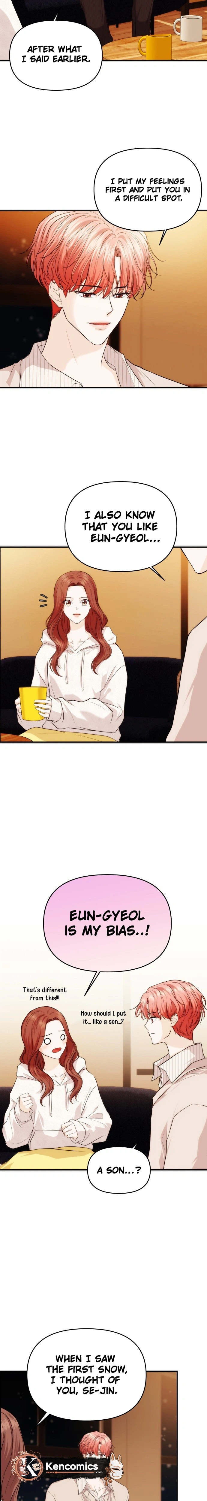 One Day, I Suddenly Got a Crush Chapter 51 Page 11