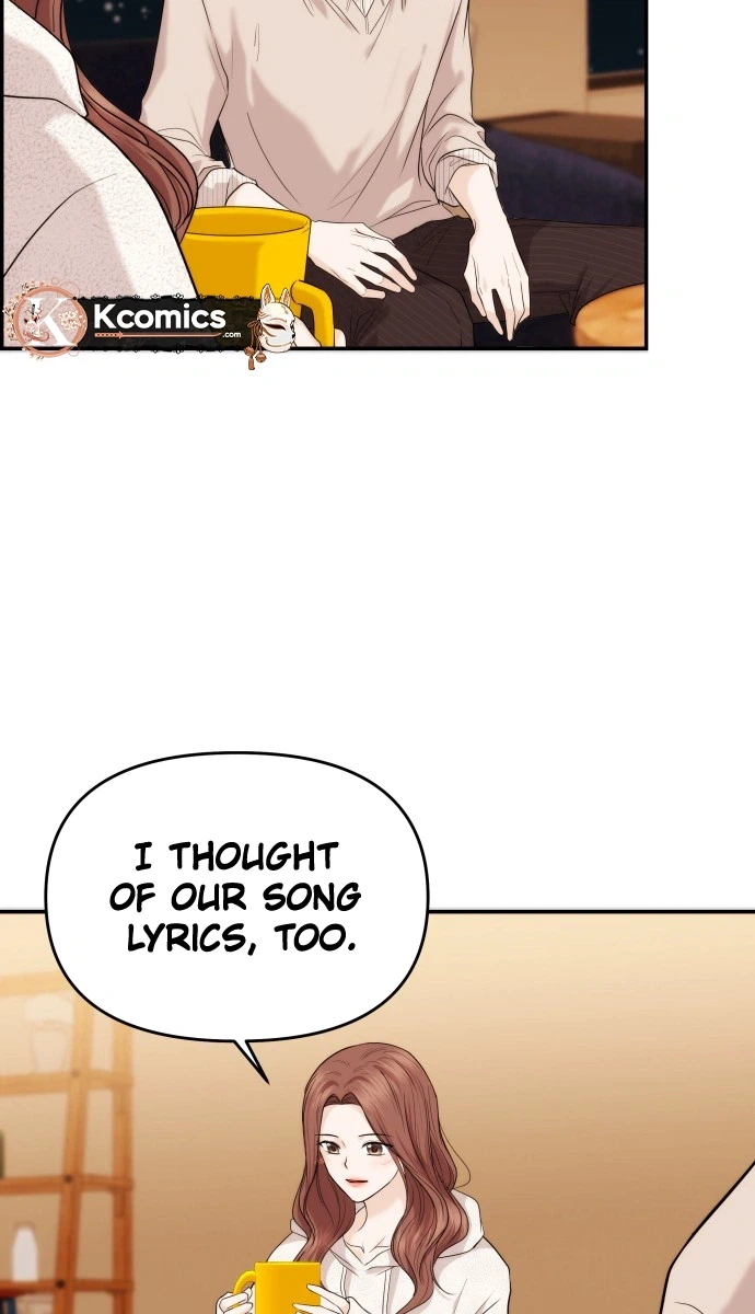 One Day, I Suddenly Got a Crush Chapter 51 Page 12