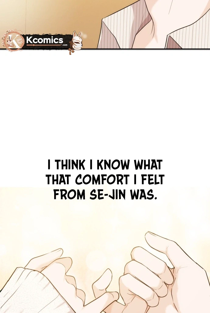 One Day, I Suddenly Got a Crush Chapter 51 Page 33