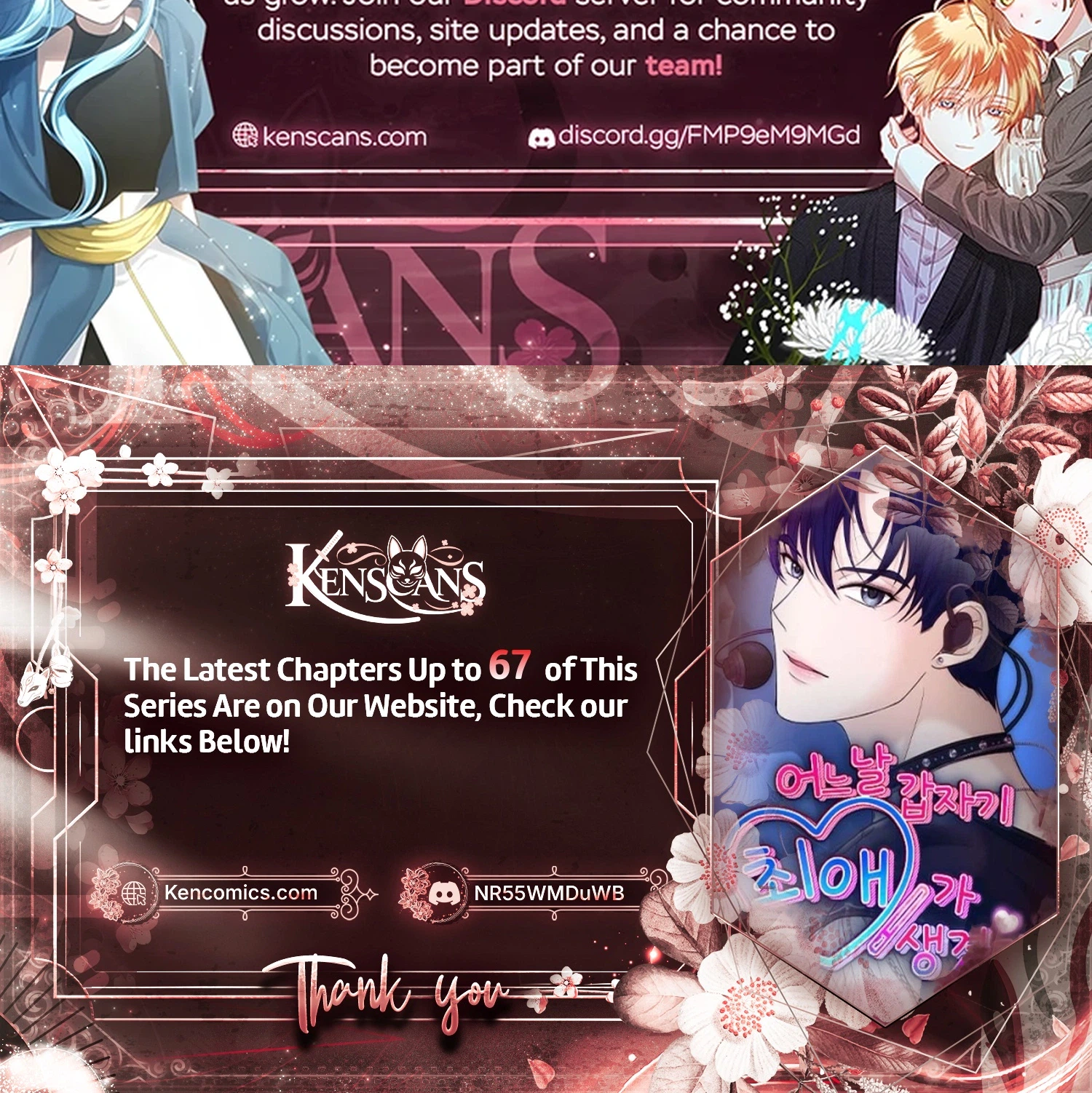 One Day, I Suddenly Got a Crush Chapter 51 Page 39