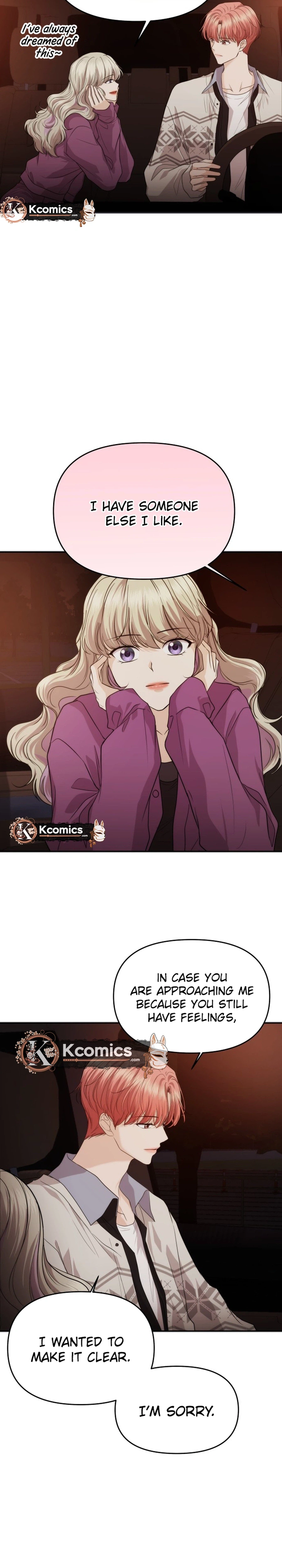 One Day, I Suddenly Got a Crush Chapter 47 Page 11