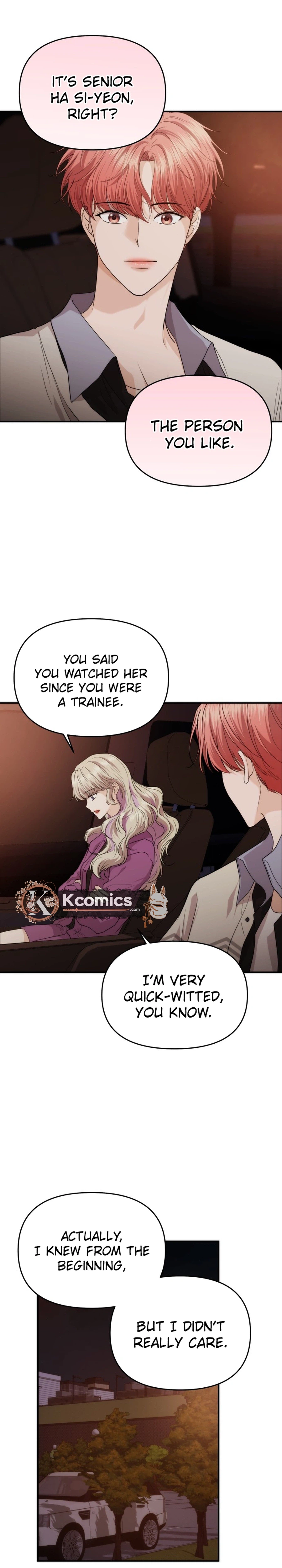 One Day, I Suddenly Got a Crush Chapter 47 Page 13