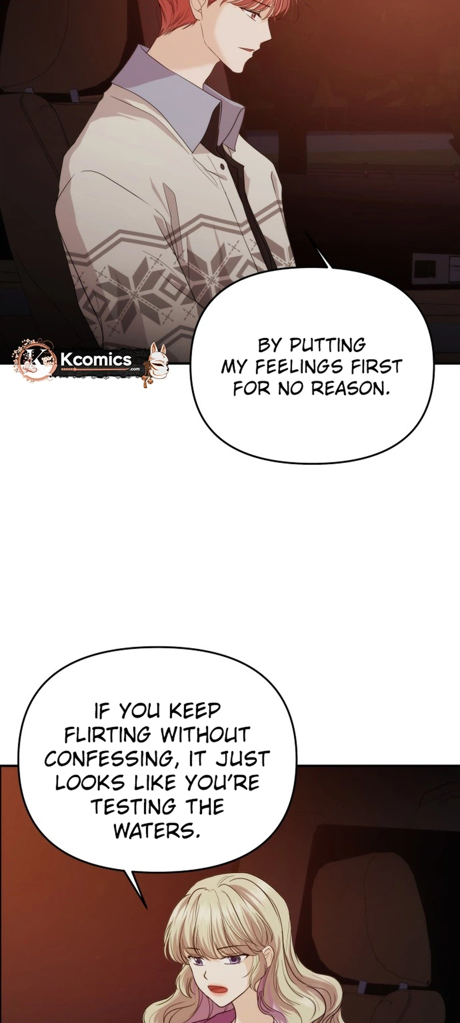 One Day, I Suddenly Got a Crush Chapter 47 Page 15