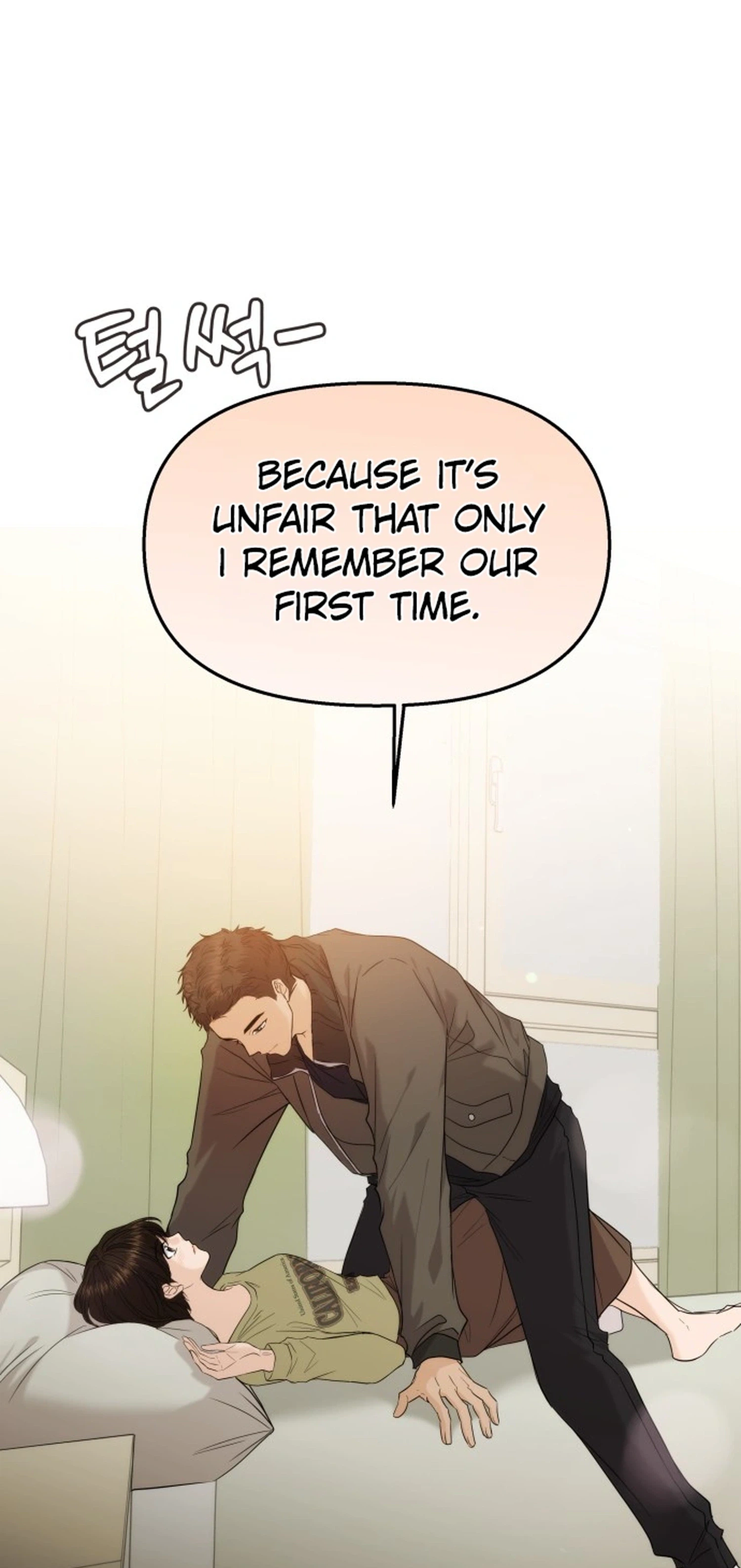 One Day, I Suddenly Got a Crush Chapter 60 Page 3