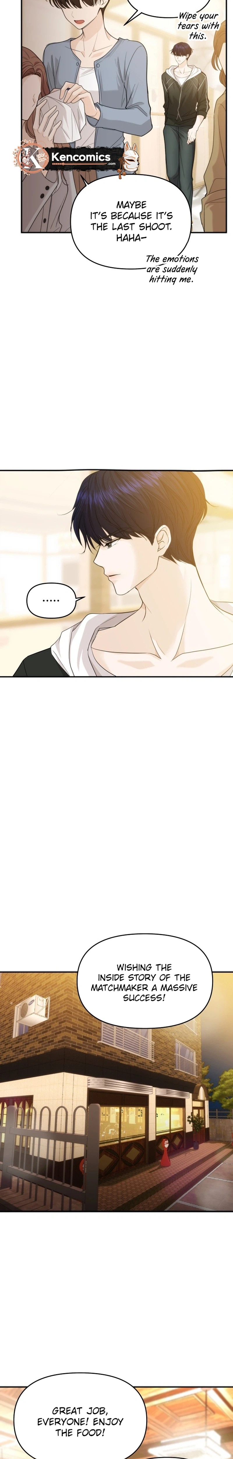One Day, I Suddenly Got a Crush Chapter 62 Page 17