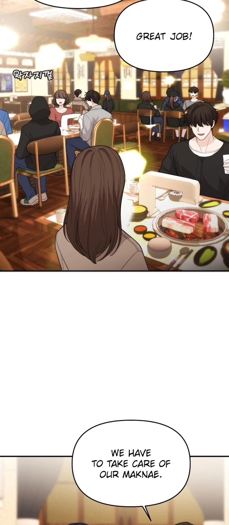 One Day, I Suddenly Got a Crush Chapter 62 Page 18