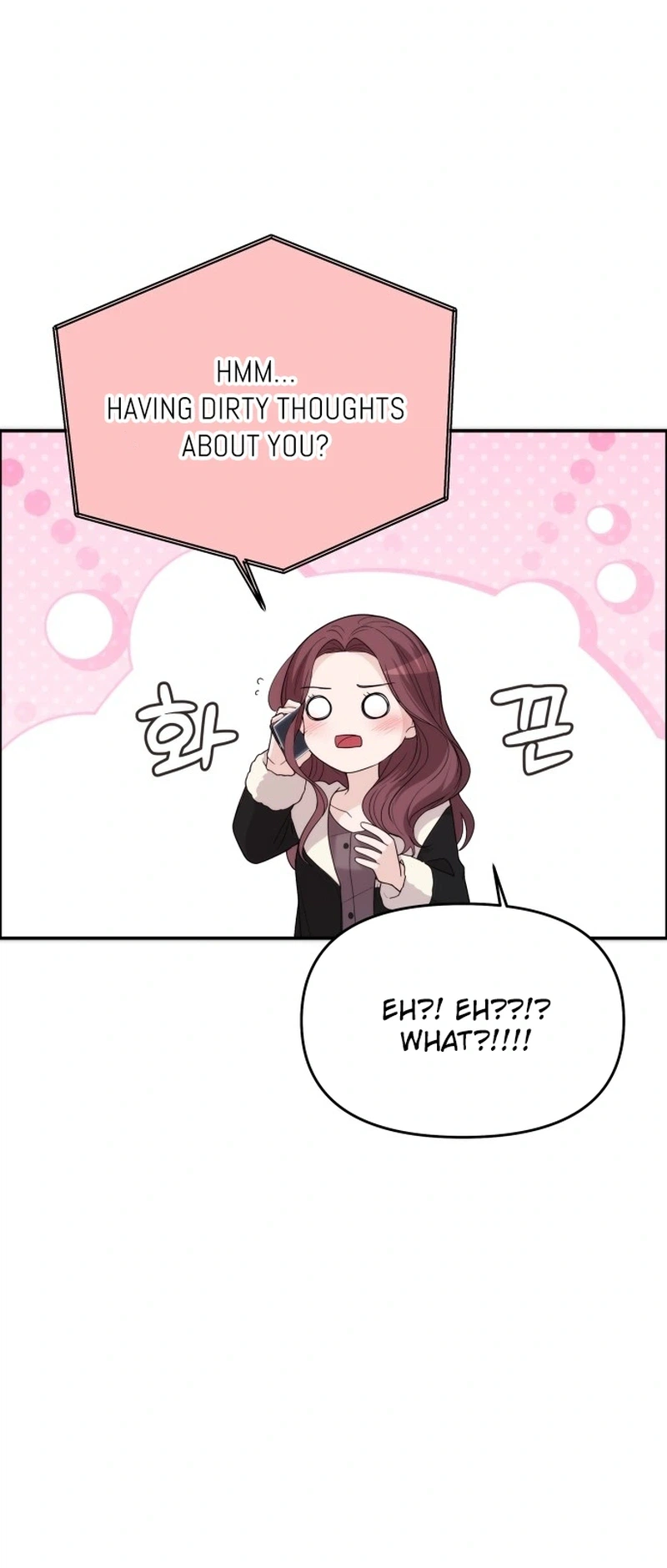 One Day, I Suddenly Got a Crush Chapter 62 Page 24