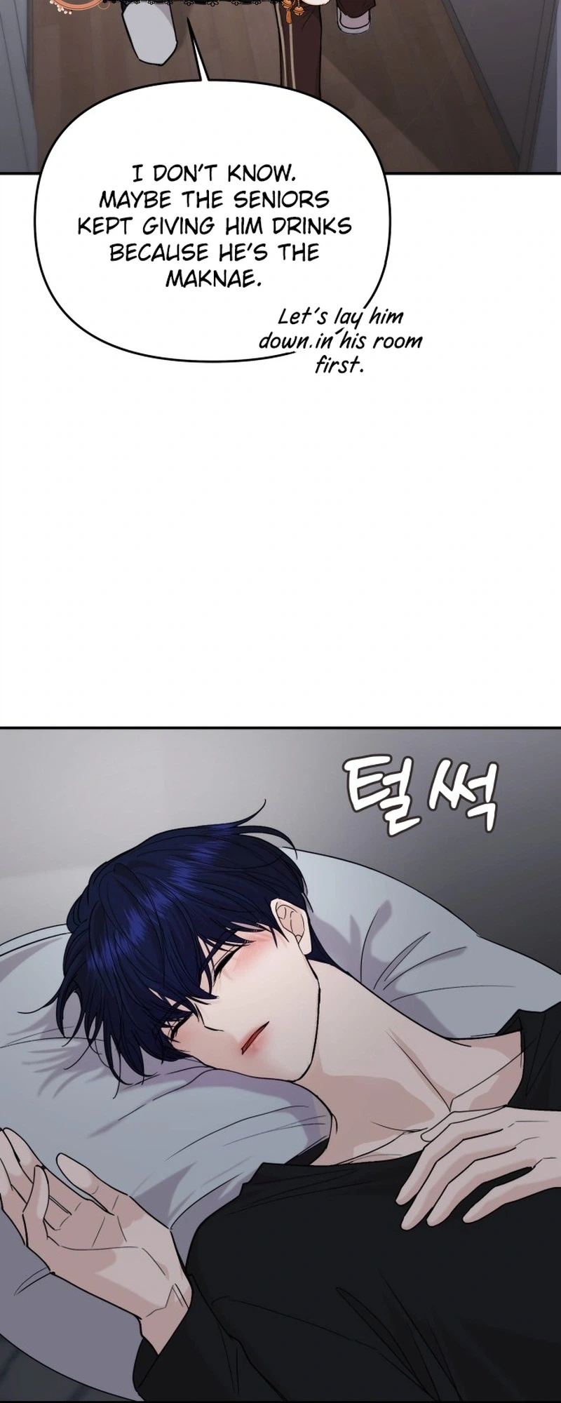 One Day, I Suddenly Got a Crush Chapter 62 Page 39